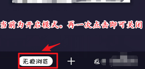uc浏览器tv版官方版