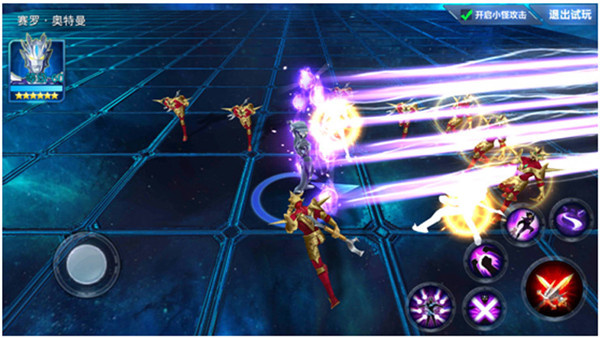 奥特曼传奇英雄(存档版)