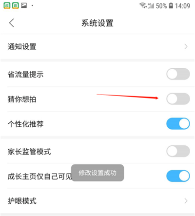 作业帮在线拍照解题