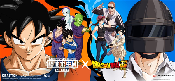 地铁逃生体验服(PUBG MOBILE)