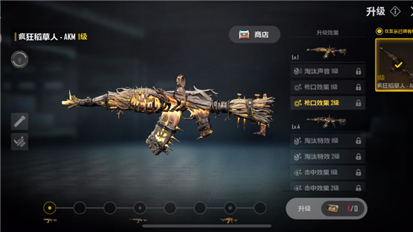 pubg国际服地铁逃生官网版