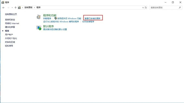 雷电模拟器运行卡顿怎么解决