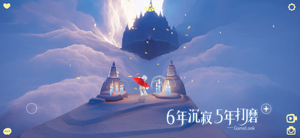 SKY光遇国服(光·遇)