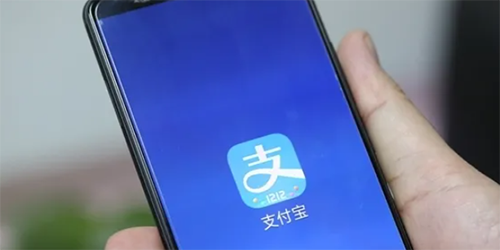 支付宝2023怎么解绑银行卡