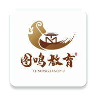 图鸣教育