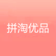 拼淘优品下载 拼淘优品（V7.7.5）重制版