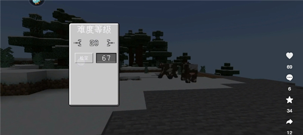 我的世界烦人的村民模组免费版