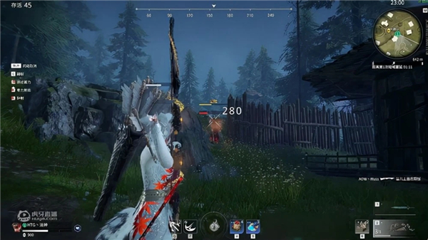 永劫无间手游正式服