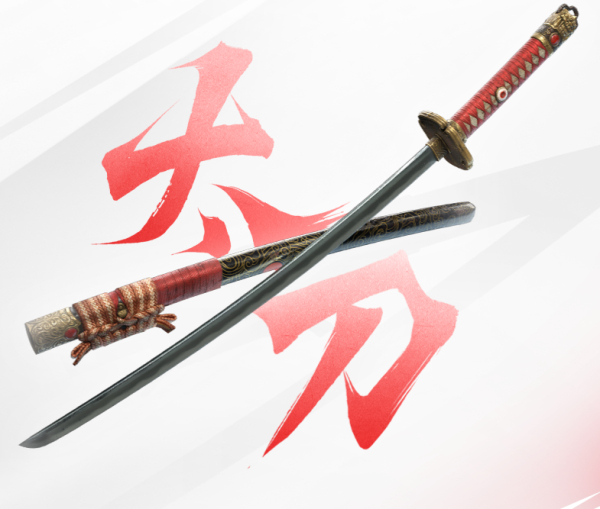 永劫无间手游正式服