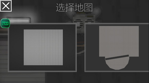 甜瓜游乐场7723自带模组版