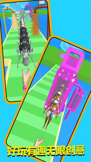 不差钱的人生截图4