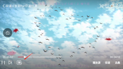 omofun免费追剧软件