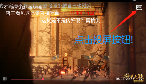 囧次元动漫正版