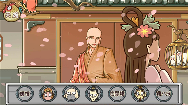 颜值太高了截图3