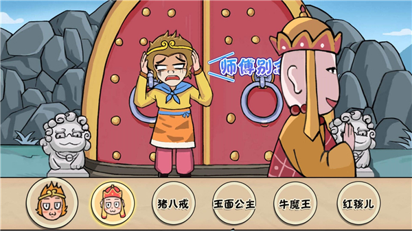 颜值太高了截图4