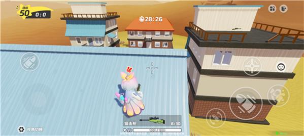 元梦之星官服