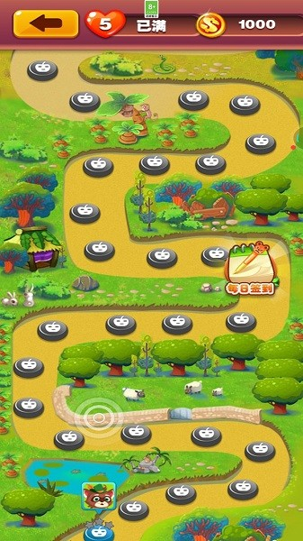 疯狂水果收集截图2