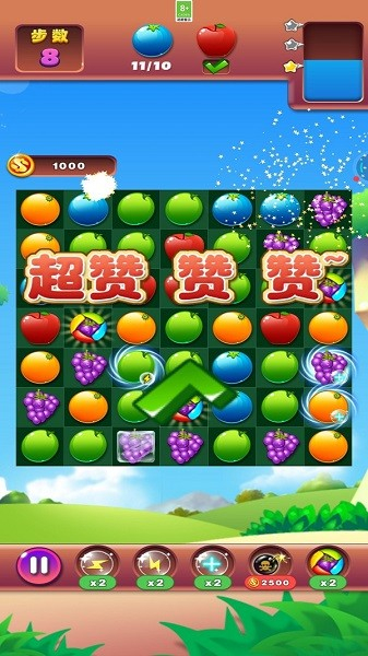 疯狂水果收集截图3