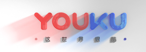 优酷包年会员大优惠