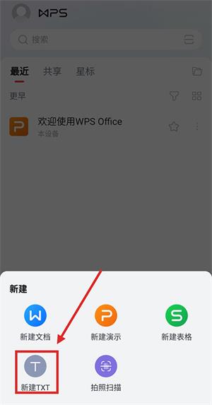 奥特曼格斗进化0汉化版