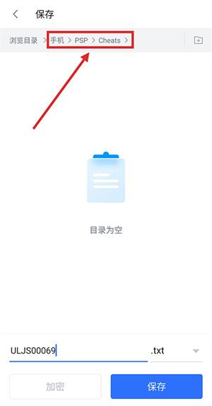 奥特曼格斗进化0汉化版