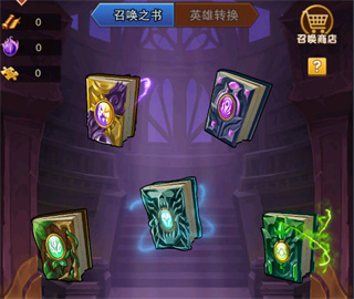 蛋蛋保卫战官网版