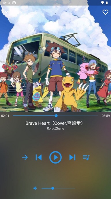 哔哩喵音乐截图1