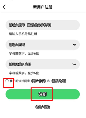 银河视频App最新版无广告