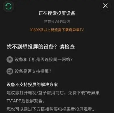 银河视频App最新版无广告