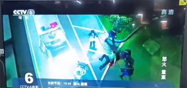 影视仓电视版安卓4.0