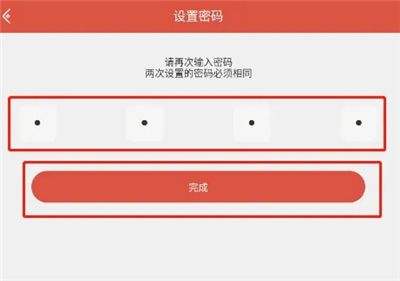 虫虫助手官方正版2024没有病毒