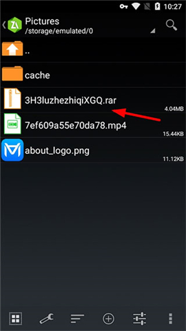 老外管理器绿色版本