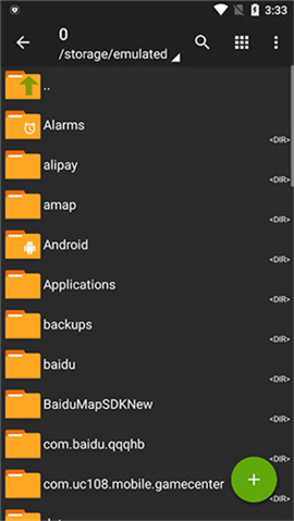 老外管理器绿色版本
