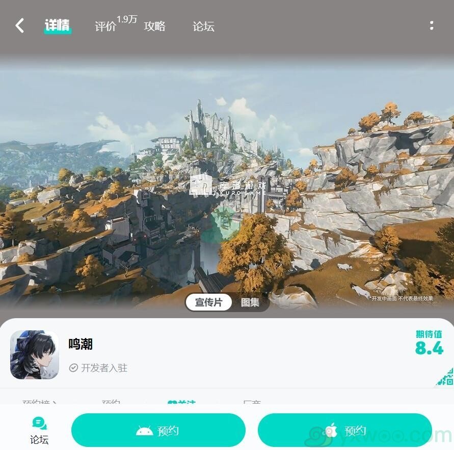 《鸣潮》新手攻略大全!最全攻略分享 《鸣潮》新手攻略大全!最全攻略分享