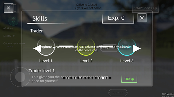 汽车出售模拟器汉化版