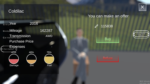 汽车出售模拟器汉化版