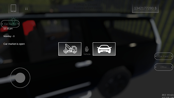 汽车出售模拟器汉化版