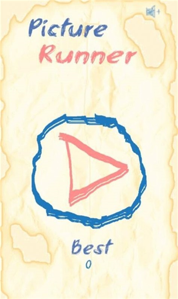 怪物勇士大战截图3