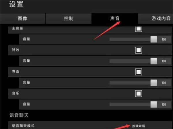 绝地求生pubg国际服