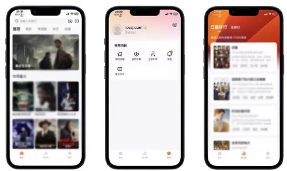 特狗影视app苹果版