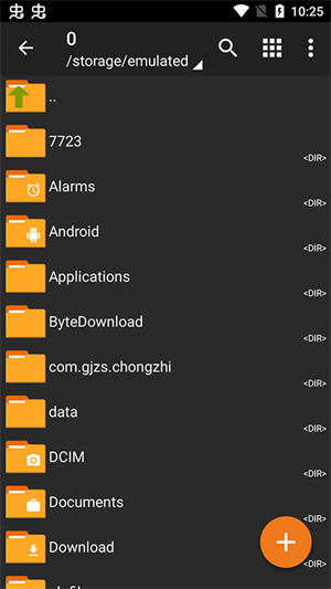 老外管理器ZArchiver2025截图2