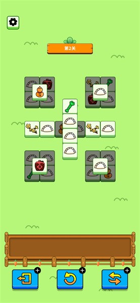 开心消除大作战截图2