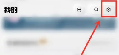 酷狗概念版2.0.7