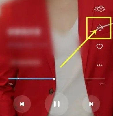 酷狗概念版免费版