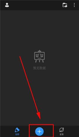 画世界pro官网版