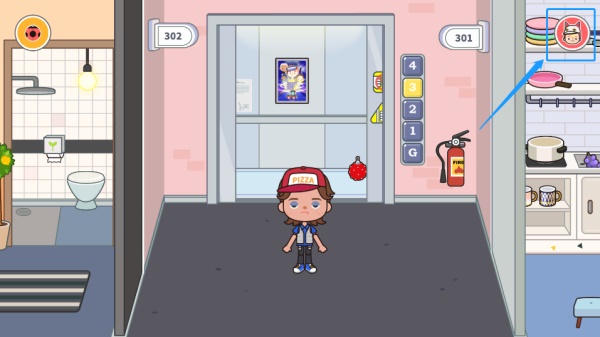 米加小镇云朵公寓