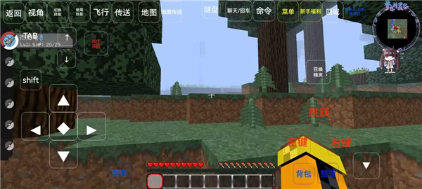 我的世界精灵宝可梦朱紫截图3