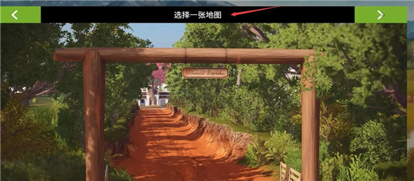 模拟农场20虫虫助手