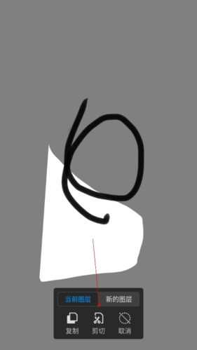 画世界pro免费版