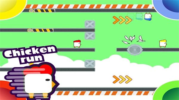 234多人迷你游戏截图2